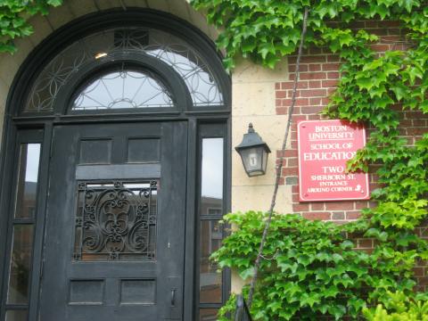 The front door to the School of Ed.